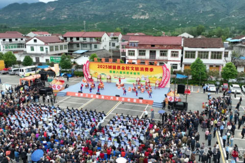 “張騫故里·神奇桔鄉(xiāng)”2025城固縣金秋文旅消費季暨第八屆農民豐收節(jié)啟動